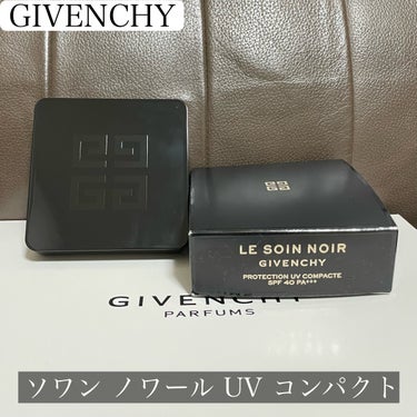 ソワン ノワール UV コンパクト/GIVENCHY/日焼け止め・UVケアを使ったクチコミ（1枚目）