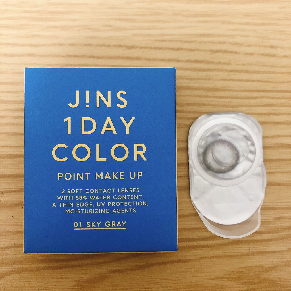 JINS1DAYCOLOR/JINS/ワンデー(1DAY)カラコンを使ったクチコミ(7枚目)