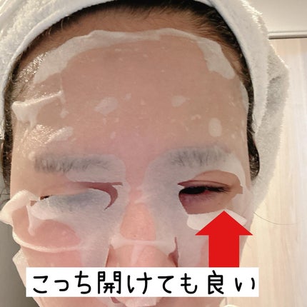 まるみ♡ on LIPS 「年末大掃除🧹終わりましたか?私は疲れちゃったので、写真🤳の大掃..」(5枚目)