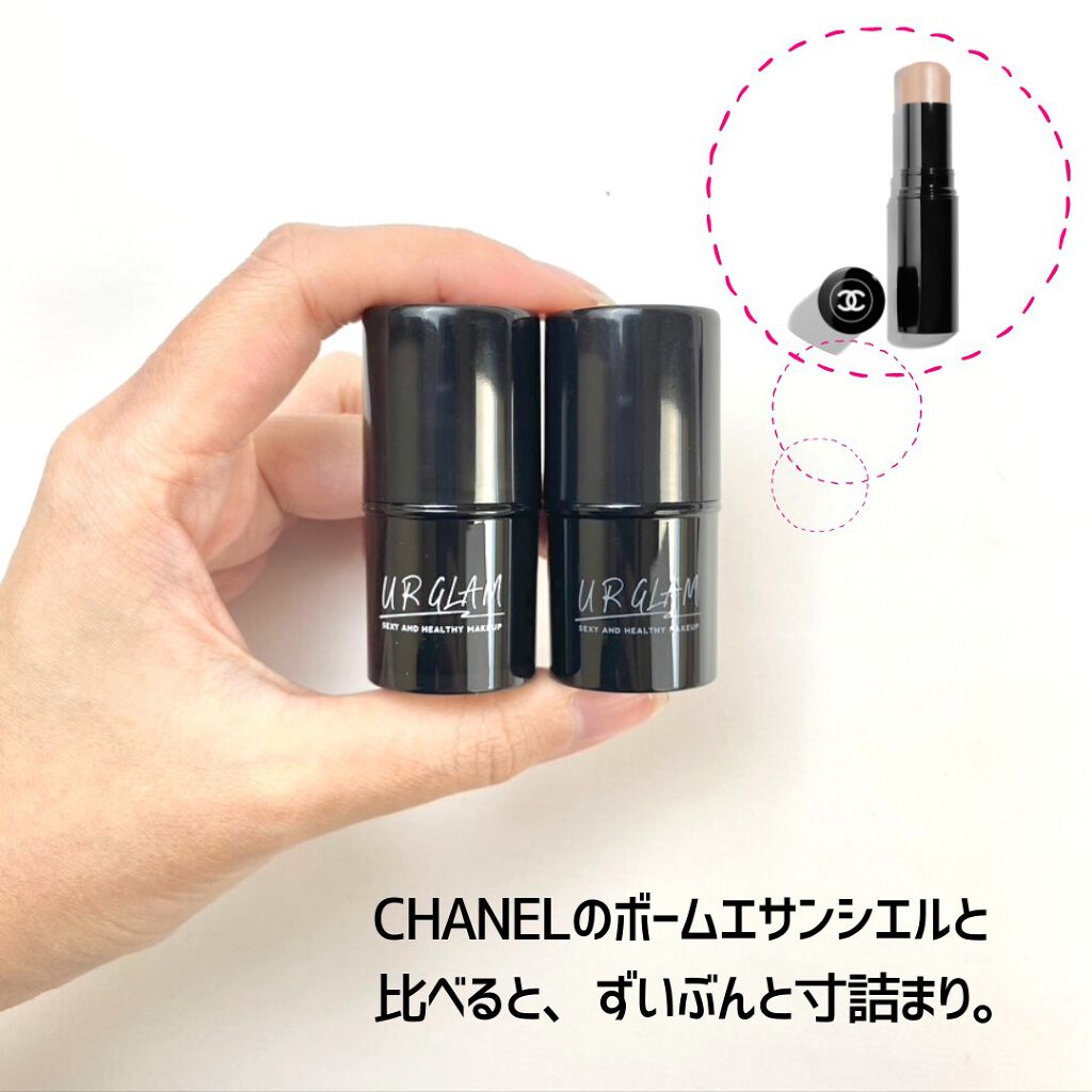 UR GLAM FACE GLOSS STICK/U R GLAM/ジェル・クリームチークを使ったクチコミ(3枚目)
