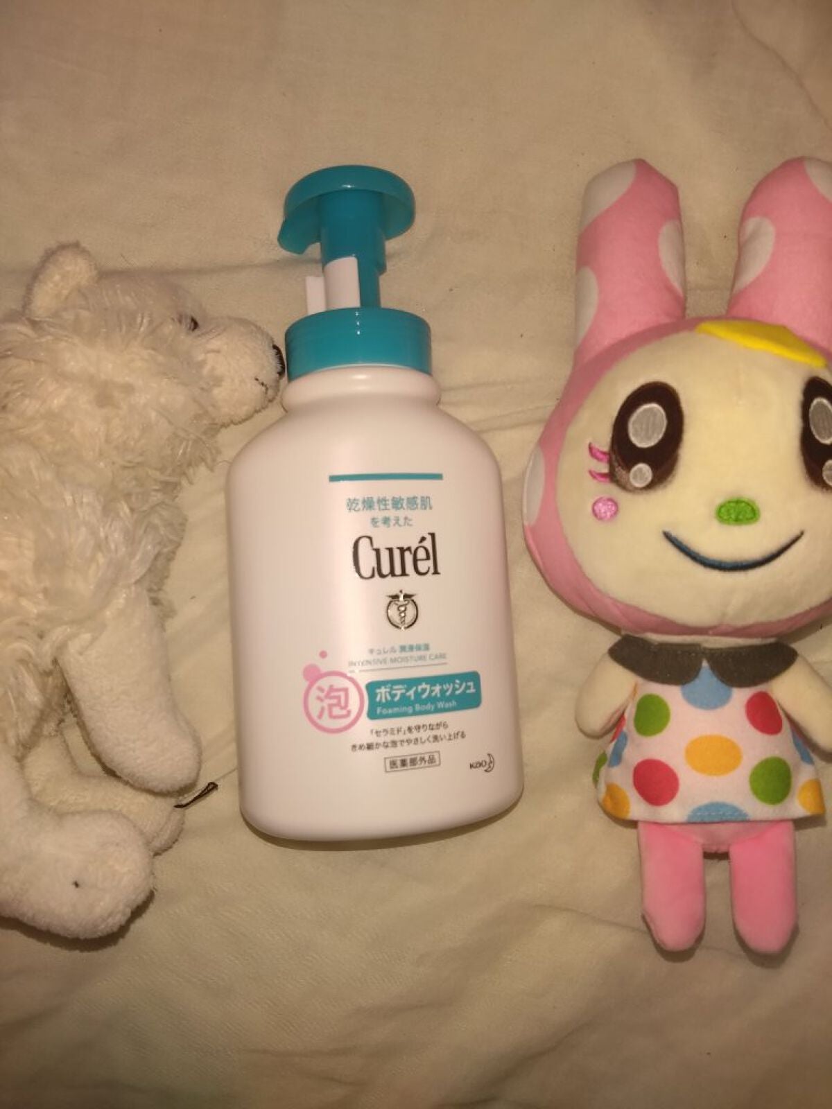 泡ボディウォッシュ/キュレル/ボディソープを使ったクチコミ(1枚目)