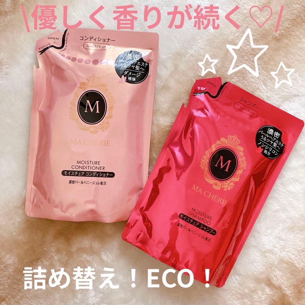 モイスチュア シャンプー/コンディショナー EX/MACHERIE/市販シャンプーを使ったクチコミ(1枚目)