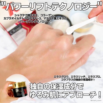 オバジC10セラム/オバジ/美容液を使ったクチコミ(4枚目)