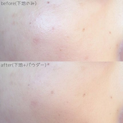 エッセンスパウダー		/セラフォア/プレストパウダーを使ったクチコミ(8枚目)