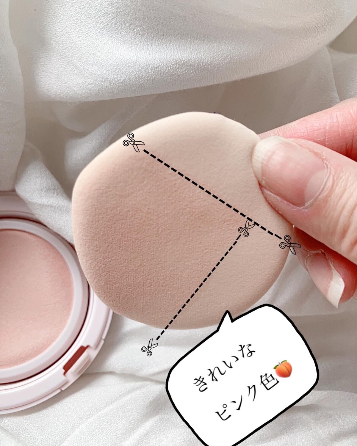 アクアリースキンウェア/ESPRIQUE/クッションファンデーションを使ったクチコミ(8枚目)