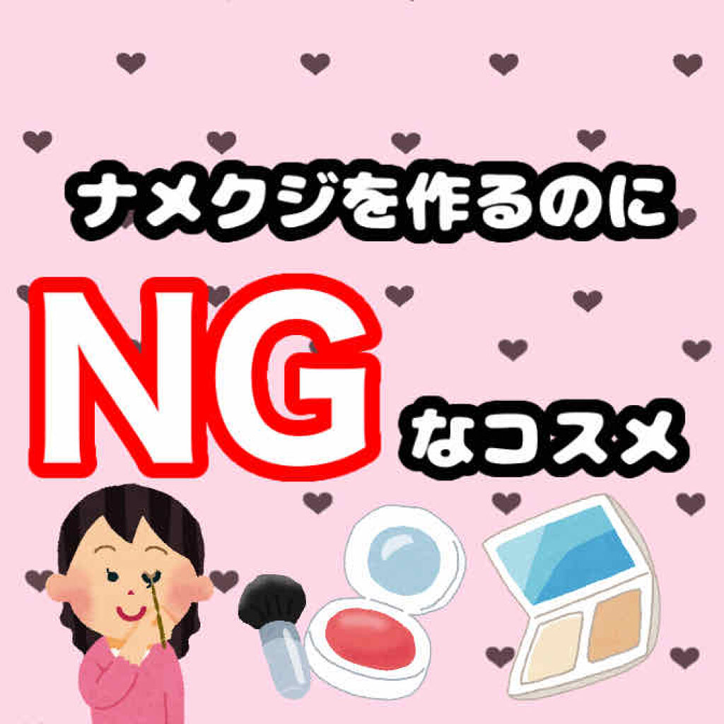 ミネラライズ アイシャドウ/M・A・C/アイシャドウパレットを使ったクチコミ（1枚目）