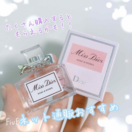 ミス ディオール ローズ&ローズ/Dior/香水(レディース)を使ったクチコミ(1枚目)