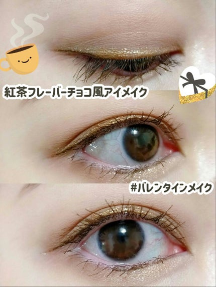 プレイカラーアイズ/ETUDE/アイシャドウパレットを使ったクチコミ(1枚目)