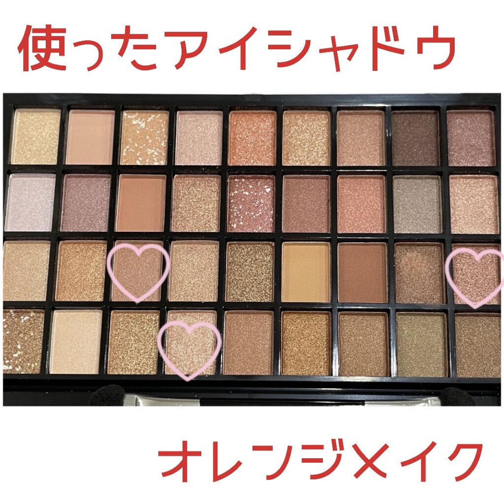 試してみた】36 カラー アイシャドウ パレット MAKEUP LABOSOPHYの人気