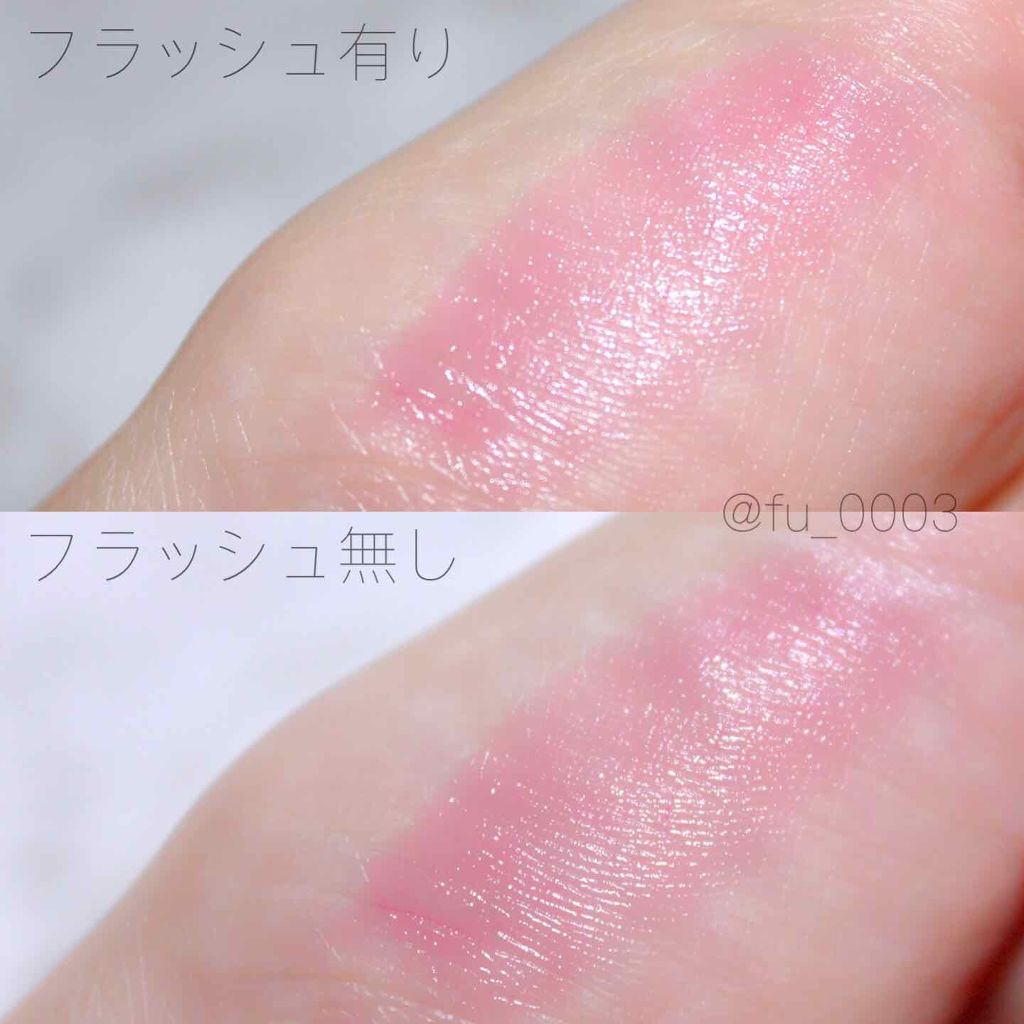 メスメリック リップスティック/CHICCA/口紅を使ったクチコミ（3枚目）