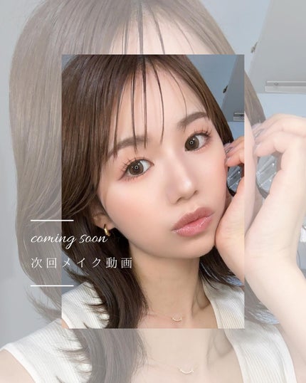 アイデザイナー/SNIDEL BEAUTY/アイシャドウパレットを使ったクチコミ(6枚目)