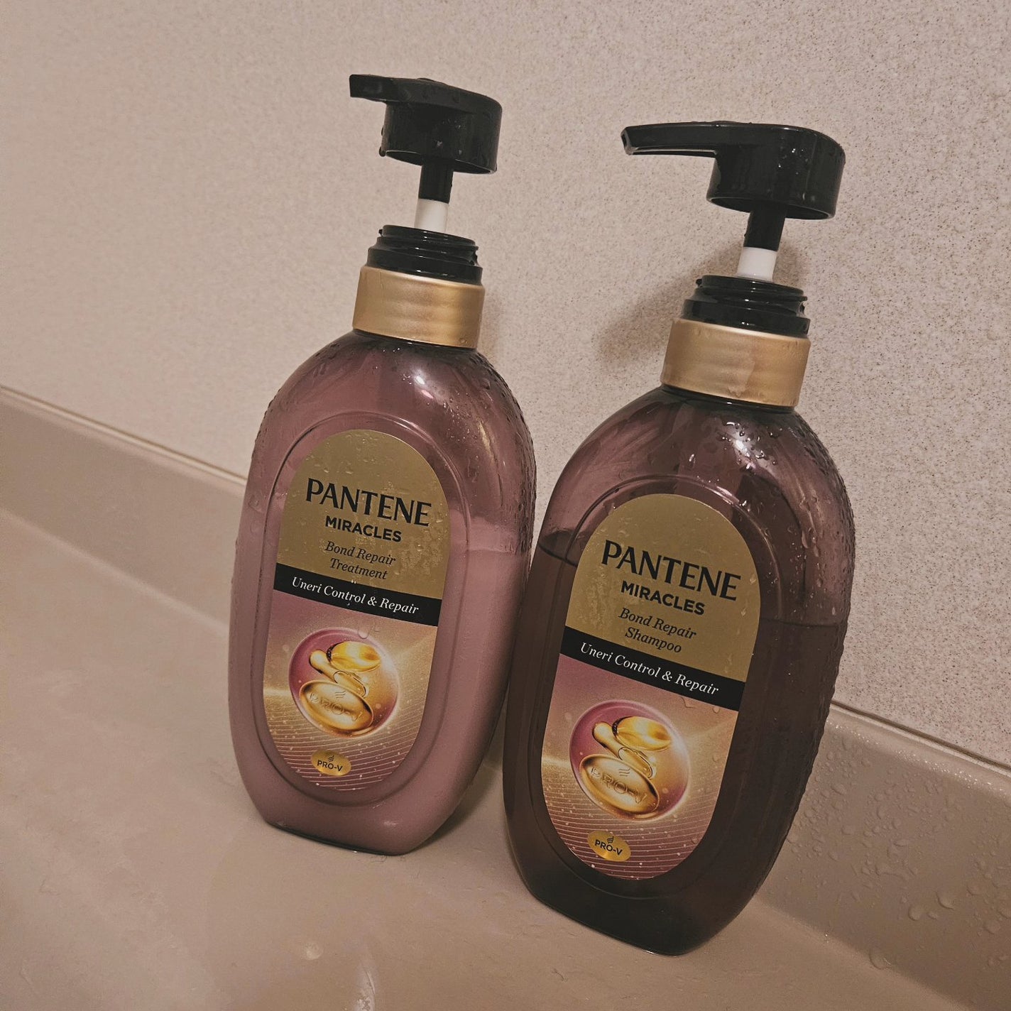 hahihomi★ on LIPS 「パンテーンミラクルズうねりコントロール&リペアシャンプーうねり..」(1枚目)