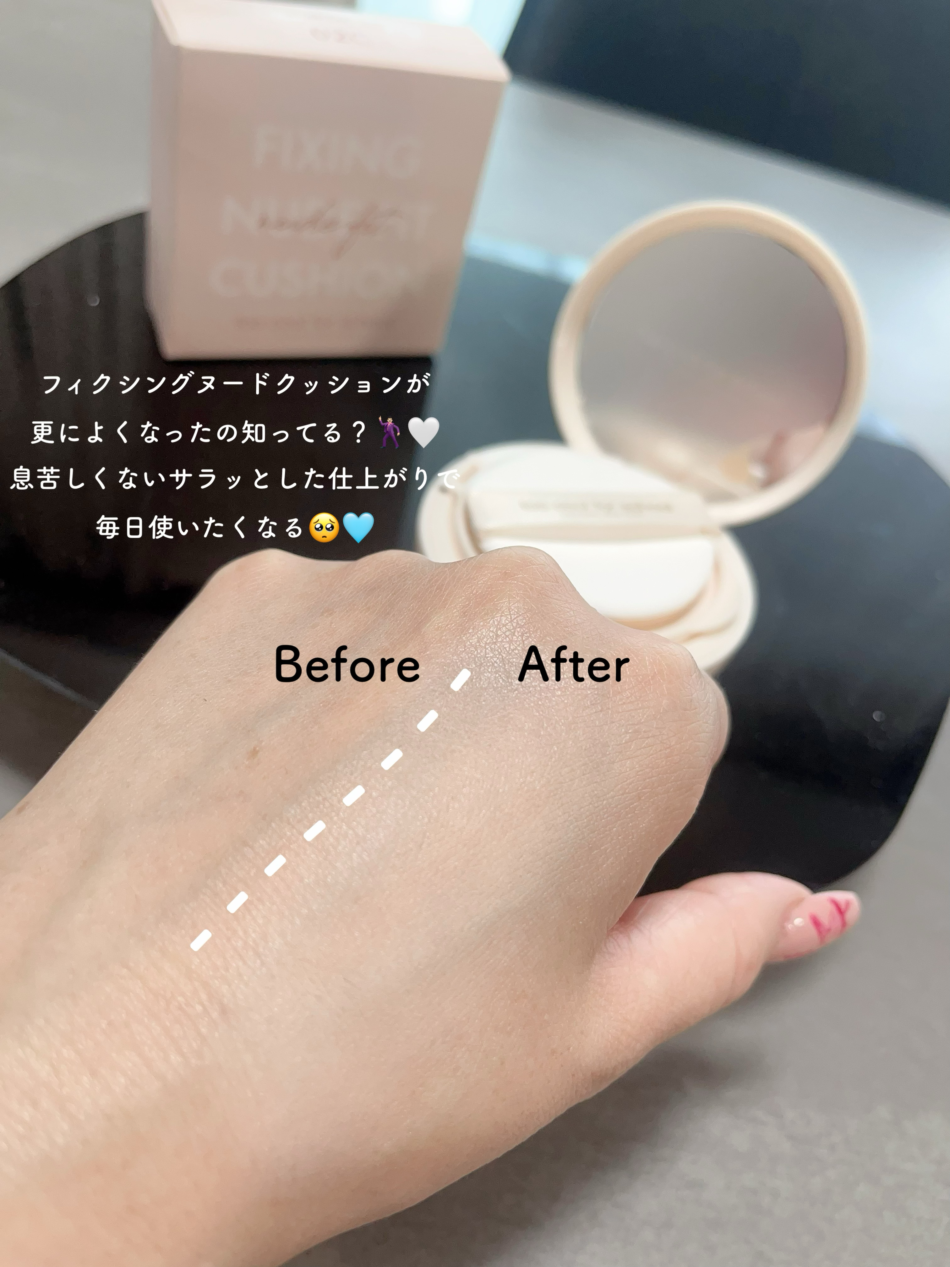 フィクシングヌードフィットクッション #2W ウォームアイボリー/too cool for school/クッションファンデーションを使ったクチコミ（2枚目）