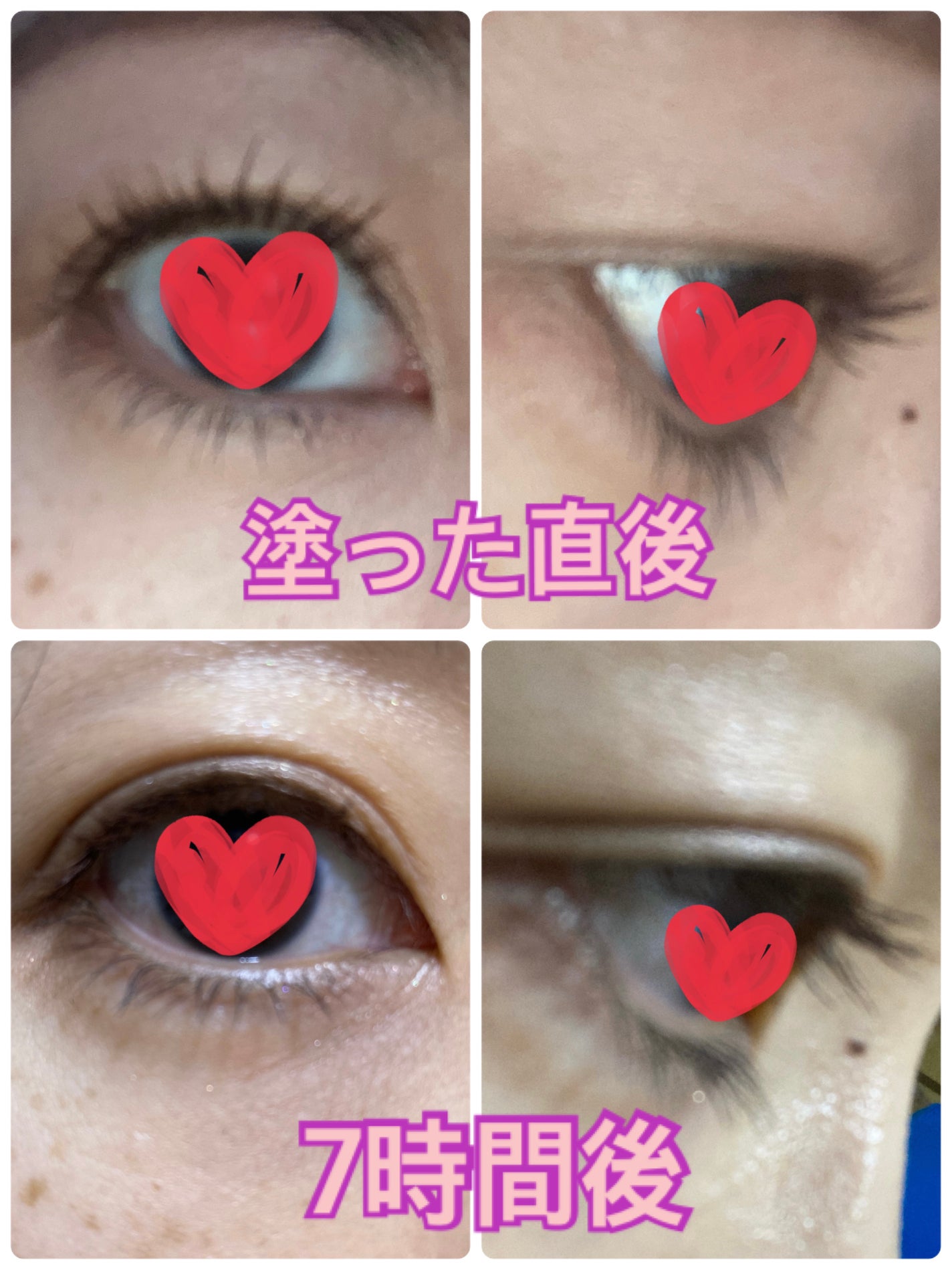 ロング&カールマスカラ アドバンストフィルム/ヒロインメイク/マスカラを使ったクチコミ(1枚目)