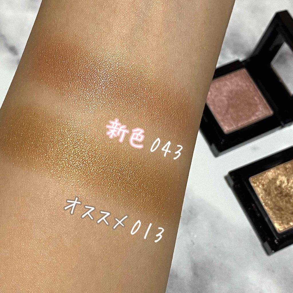 ヴィセ アヴァン シングルアイカラー/Visée/単色アイシャドウを使ったクチコミ（2枚目）