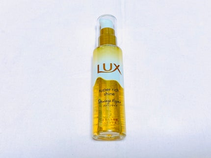 スーパーリッチシャイン ダメージリペア とろとろ補修ヘアオイル/LUX/ヘアオイルを使ったクチコミ(2枚目)