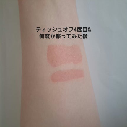 ローティント/BBIA/リップティントを使ったクチコミ(9枚目)