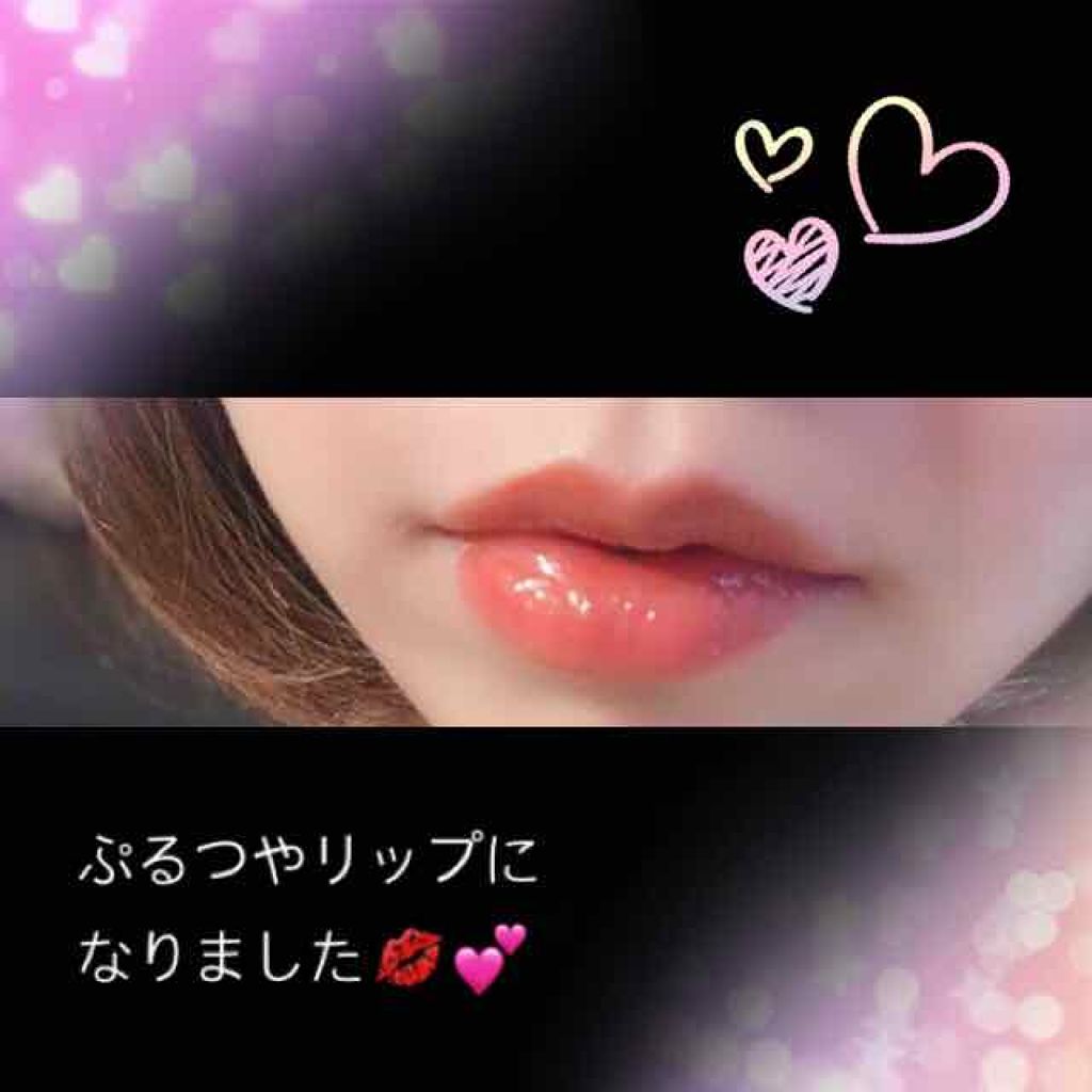 【旧】ディオール アディクト リップ マキシマイザー/Dior/リップグロスを使ったクチコミ(3枚目)