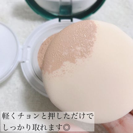 スーパーシカクッション/MEDICUBE/クッションファンデーションを使ったクチコミ(6枚目)