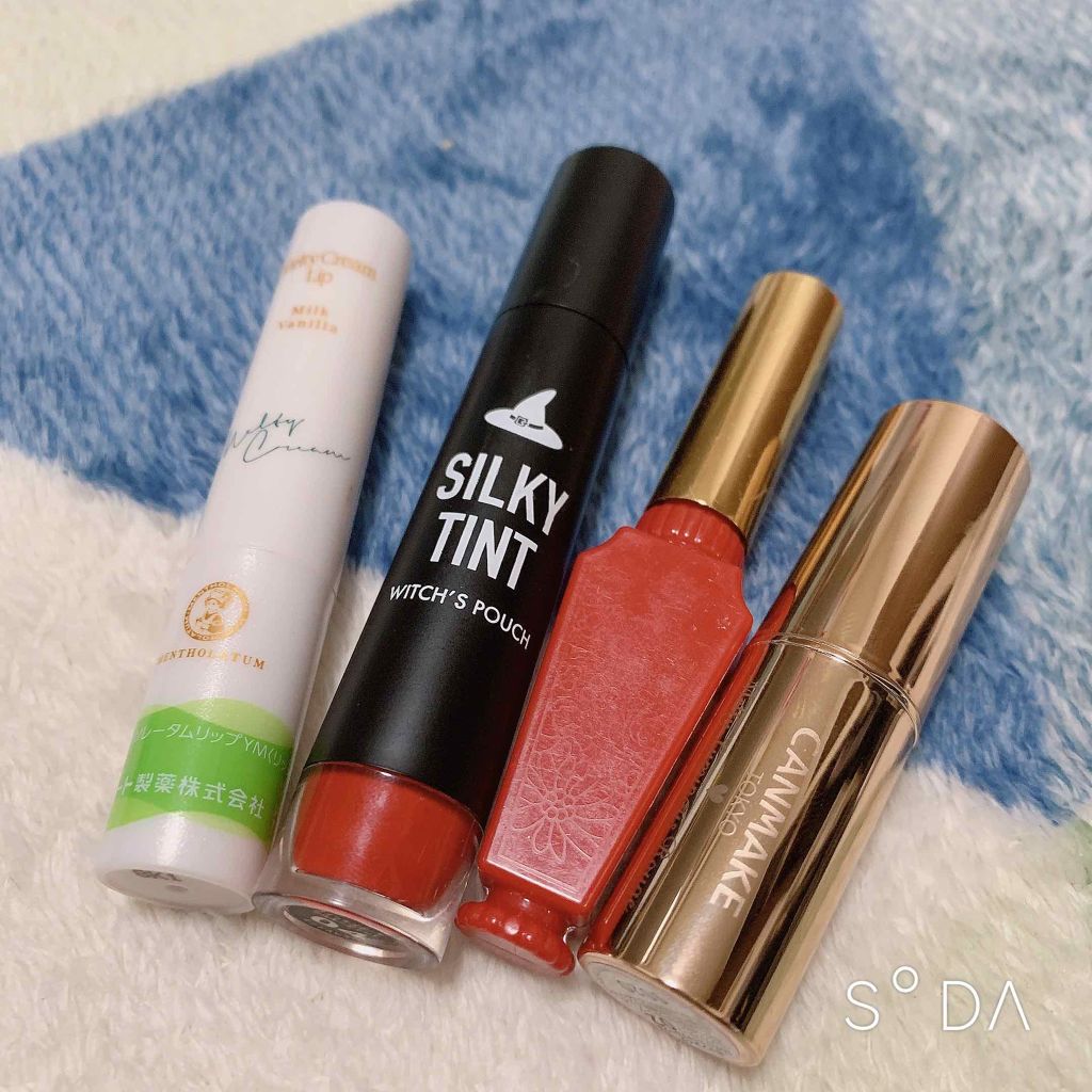 メルティールミナスルージュ/キャンメイク/口紅を使ったクチコミ（2枚目）