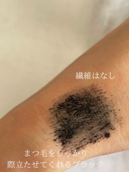 ハンオールフィックスマスカラ/rom&nd/マスカラを使ったクチコミ(5枚目)