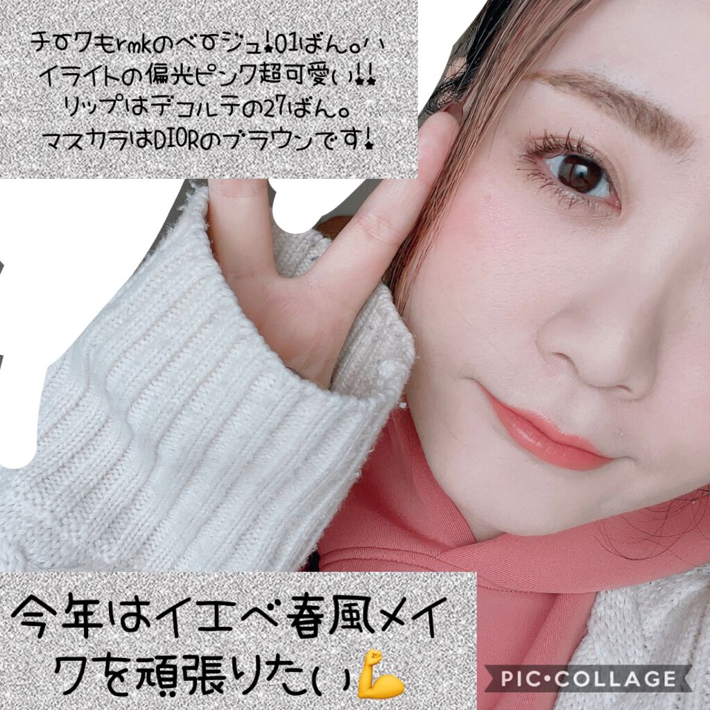 AQ リップスティック 27/DECORTÉ/口紅を使ったクチコミ（3枚目）