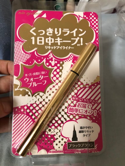 TGアイライナーBB/ドン・キホーテ/リキッドアイライナーを使ったクチコミ(1枚目)