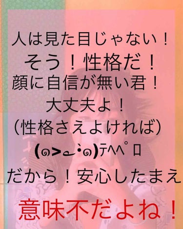 モイストピュアカラーリップ/ニベア/リップケア・リップクリームを使ったクチコミ（2枚目）