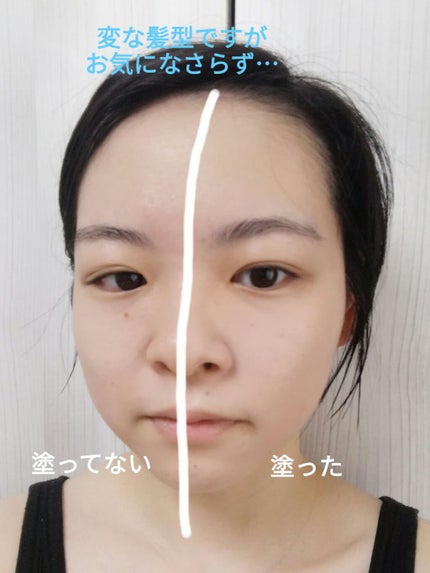 デュアルクッション/Fujiko/クッションファンデーションを使ったクチコミ(4枚目)