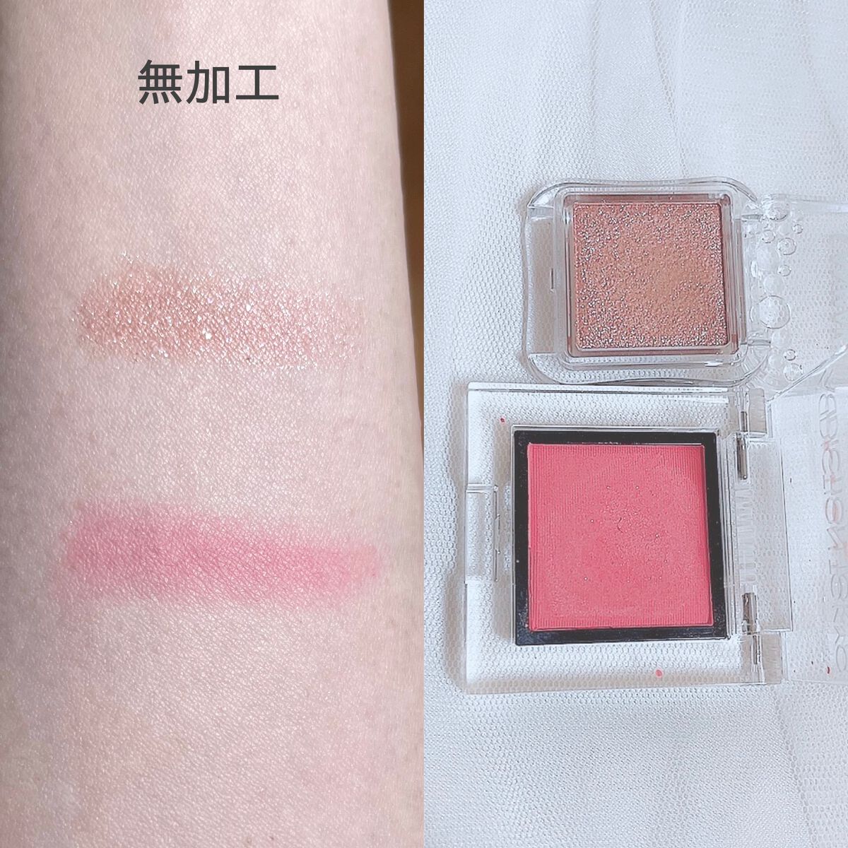 アディクション ザ アイシャドウ マット 023M Lascaux/ADDICTION/単色アイシャドウを使ったクチコミ（3枚目）