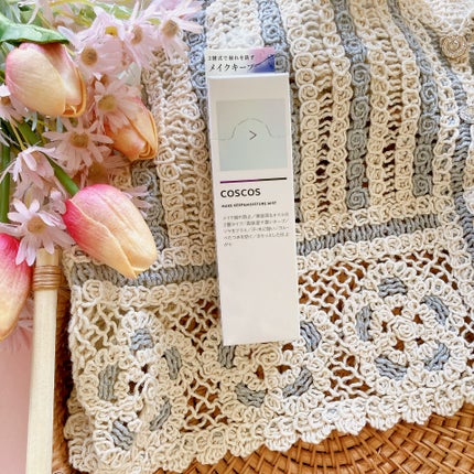 メイクキープ&モイスチャーミスト/COSCOS/フィックスミストを使ったクチコミ(5枚目)