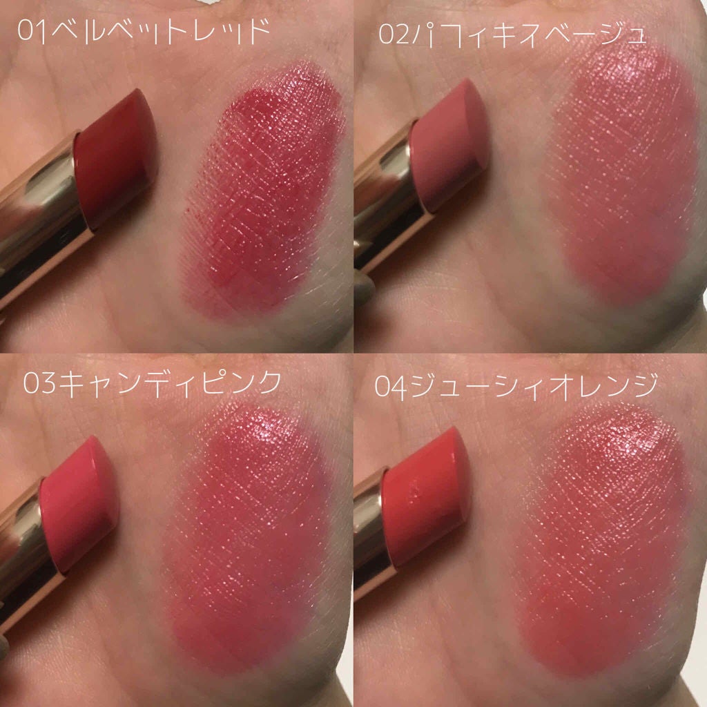 マシュマロティントルージュ/フォーチュン/リップティントを使ったクチコミ(3枚目)