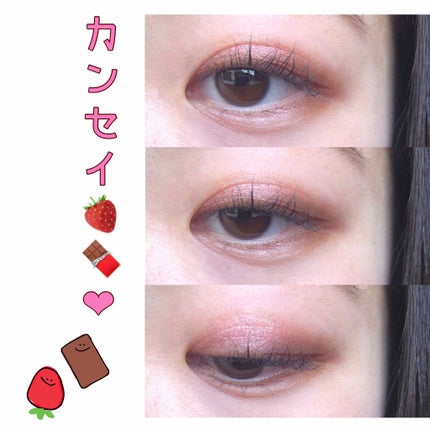 アディクション ザ アイシャドウ 73 Dolce Vita (P) /ADDICTION/単色アイシャドウの画像