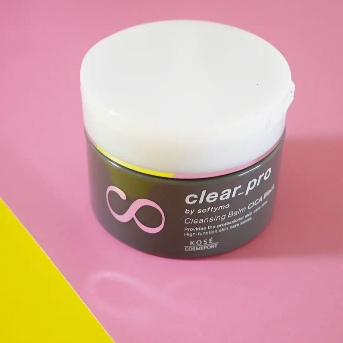 ソフティモ クリアプロ クレンジングバーム CICA ブラック/ソフティモ/クレンジングバームを使ったクチコミ(1枚目)