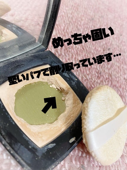 プードゥル ユニヴェルセル コンパクト/CHANEL/プレストパウダーを使ったクチコミ(2枚目)
