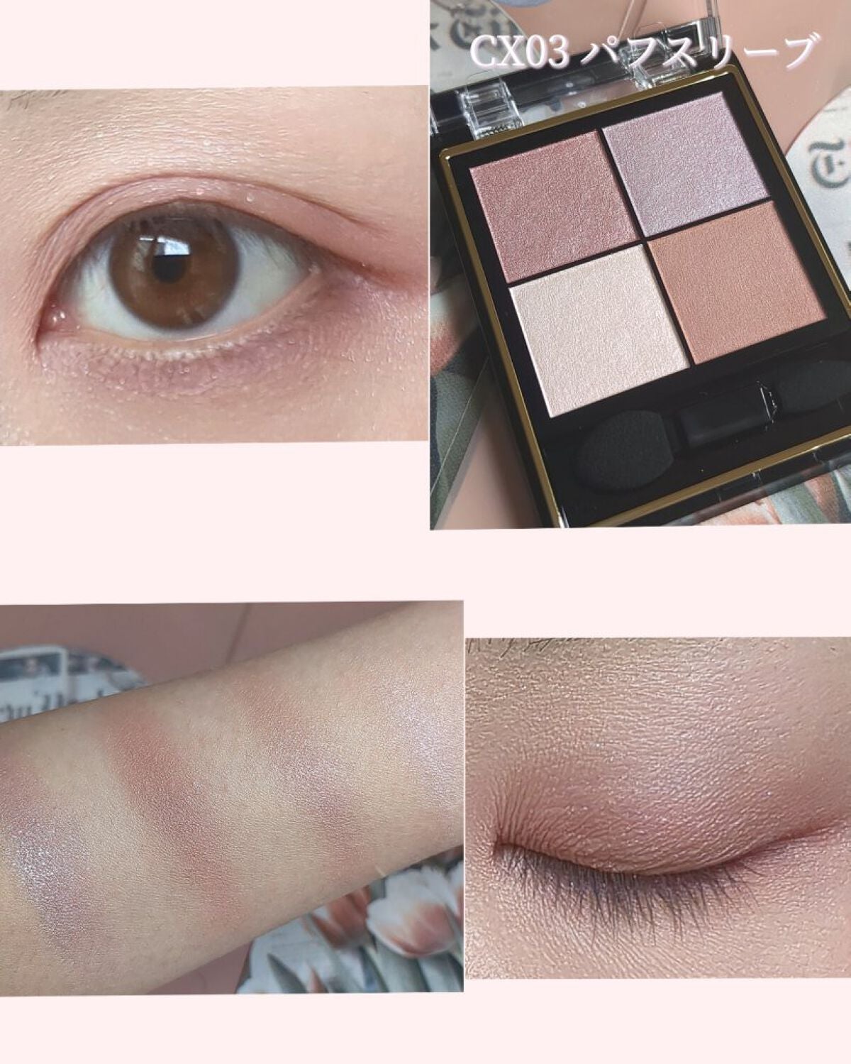 ãªã¢ã«ã¯ããŒãºã·ã£ããŠ/excel/ã¢ã€ã·ã£ããŠãã¬ããã䜿ã£ãã¯ãã³ãïŒ4æç®ïŒ