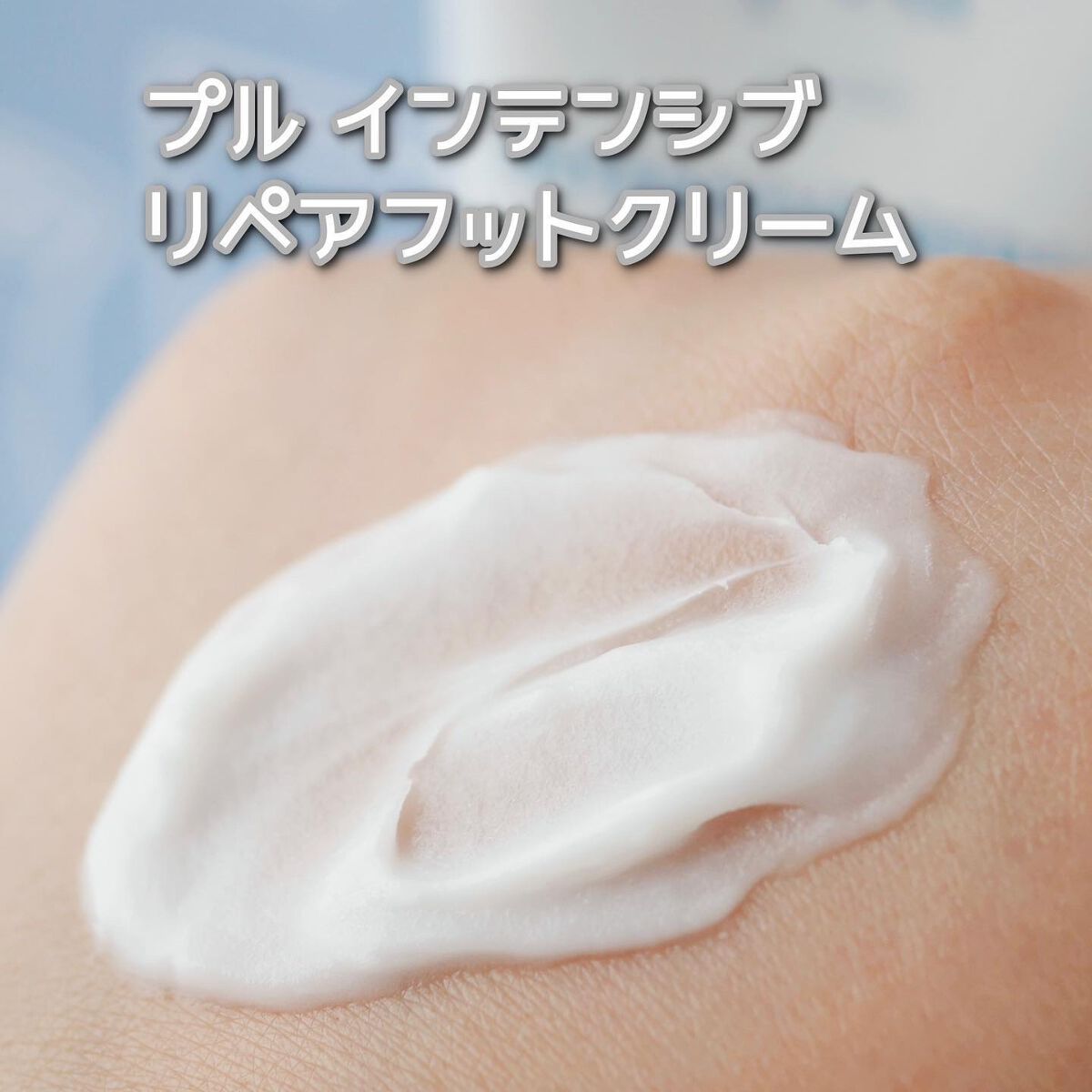 フェイシャルピーリングジェルローズ ヒップオイル /plu/ボディクリームを使ったクチコミ(10枚目)