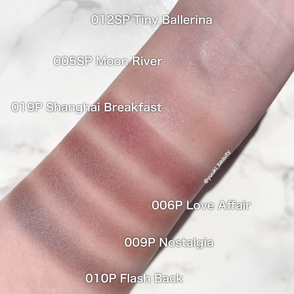 アディクション ザ アイシャドウ スパークル/ADDICTION/単色アイシャドウを使ったクチコミ（2枚目）