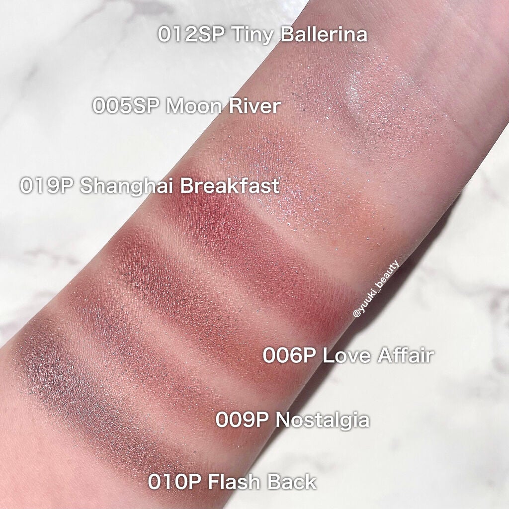 アディクション ザ アイシャドウ スパークル/ADDICTION/単色アイシャドウを使ったクチコミ(2枚目)