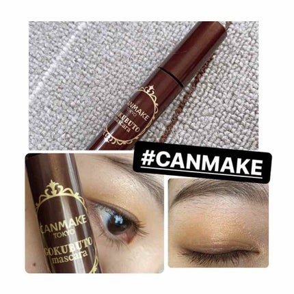 ディメンショナルビジョンアイパレット/THREE/アイシャドウパレットを使ったクチコミ(1枚目)