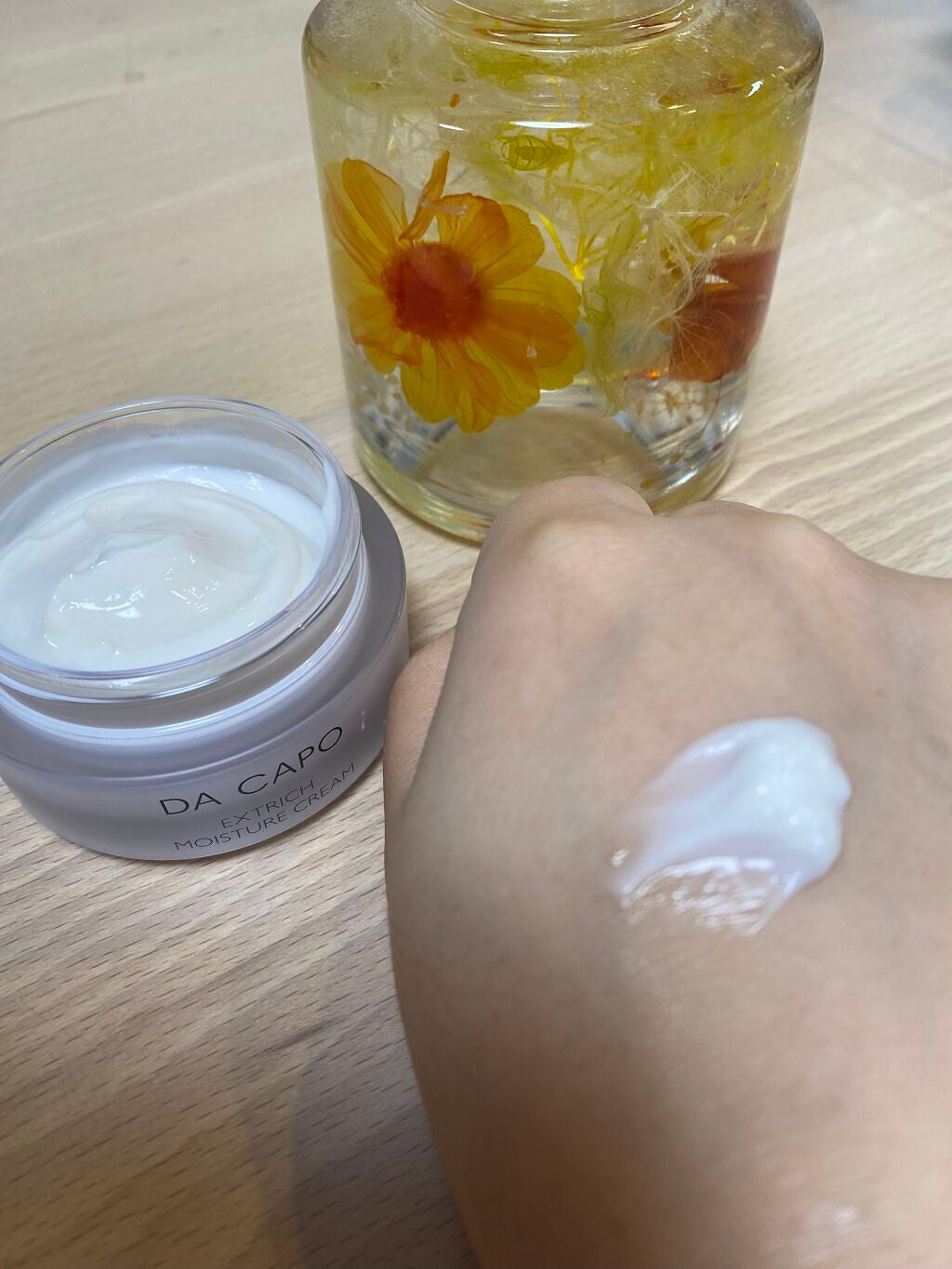 エクストリッチ モイスチャークリーム/DA CAPO/フェイスクリームを使ったクチコミ(4枚目)