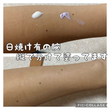 グロウ トーンアップUVエッセンス/トップバリュ/化粧下地を使ったクチコミ（2枚目）