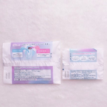 デオプラス/ロリエ/ナプキンを使ったクチコミ(3枚目)