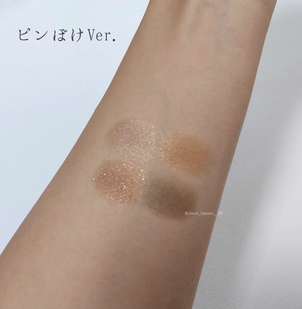 ã¯ãªãŒããŒã¿ããã©ã€ããŒ/ãã£ã³ã¡ã€ã¯/ãžã§ã«ã¢ã€ã©ã€ããŒã䜿ã£ãã¯ãã³ãïŒ6æç®ïŒ