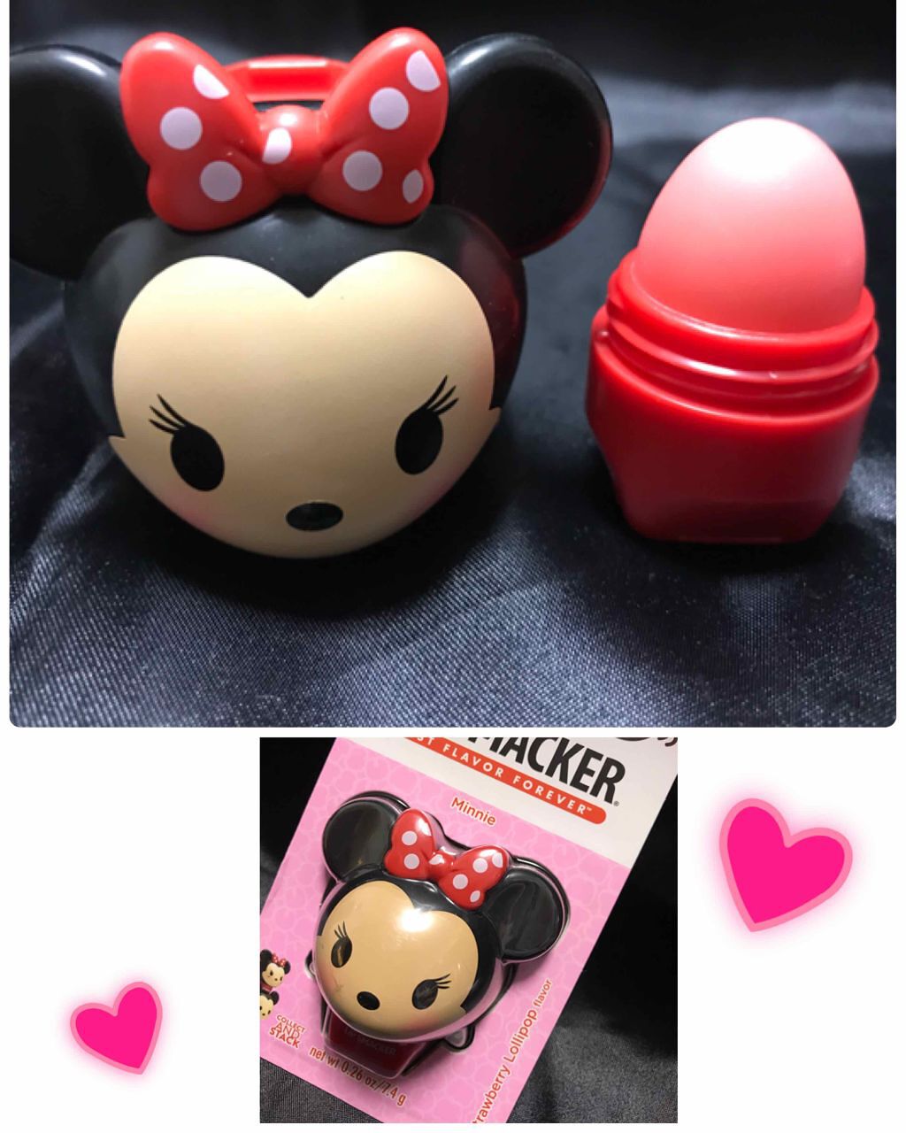 ディズニーツムツム リップバーム/LiP SMACKER(リップスマッカー)/リップバームを使ったクチコミ（1枚目）