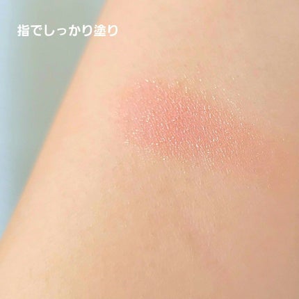 シングルカラーアイシャドウ/CEZANNE/単色アイシャドウを使ったクチコミ(5枚目)