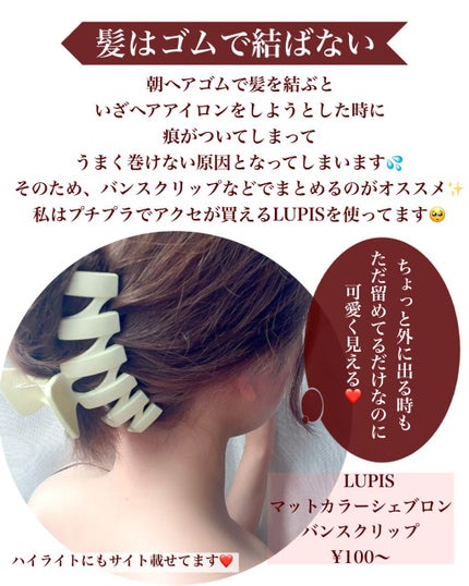 DS ライン コンセントレート 12.5 C/Kiehl's/美容液を使ったクチコミ(4枚目)