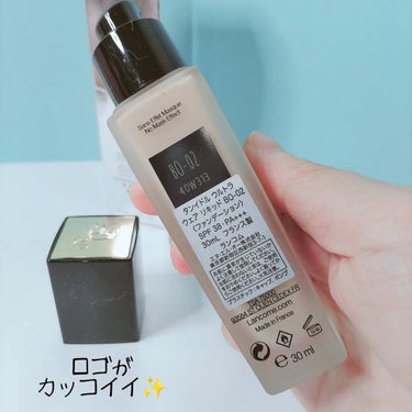 タンイドル ウルトラ ウェア リキッド/LANCOME/リキッドファンデーションを使ったクチコミ（2枚目）