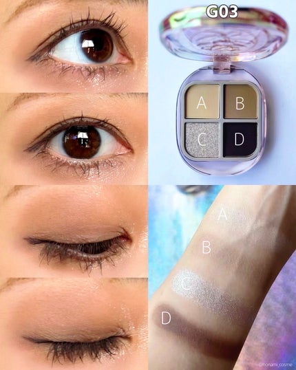 ノーズ&アイブロウパウダー/CEZANNE/パウダーアイブロウを使ったクチコミ(8枚目)