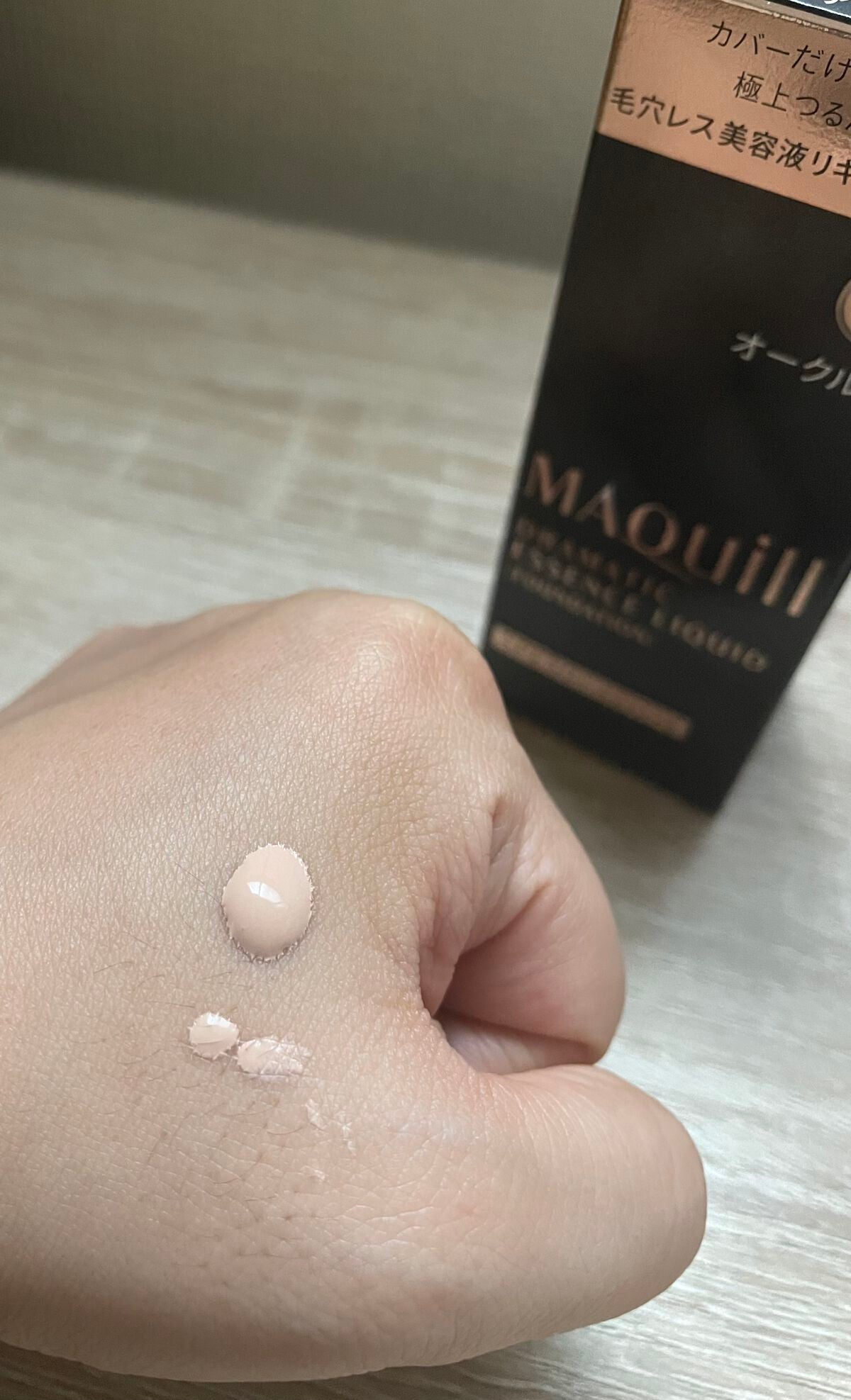 ドラマティックエッセンスリキッド/マキアージュ/リキッドファンデーションを使ったクチコミ(2枚目)